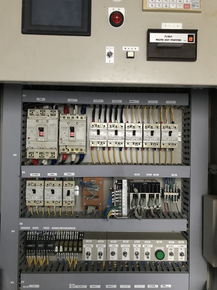 実習キット付きPLC（シーケンサ）教材～自宅で講習を～