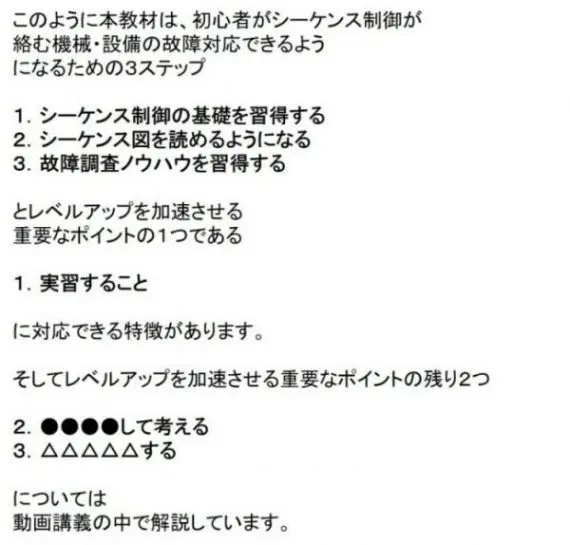 3S3I-e1646635404422.jpg.webp 3S3I-e1646635404422.jpg.webp