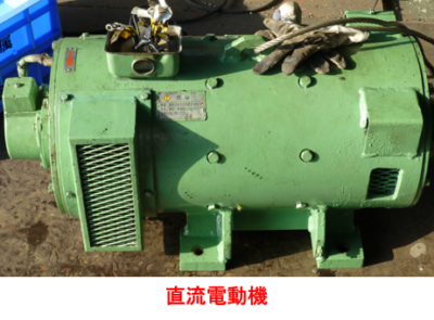 誰でもわかる電気の考え方 4枚セット 誰でもわかる電気の考え方 4枚セット 誰でもわかる電気の考え方 4