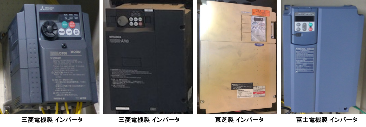 実習用キット付 インバータ入門